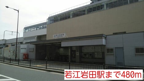 Naikan15 20141108000000