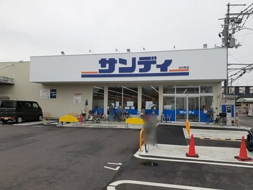 Naikan17 20220704000000 945x630