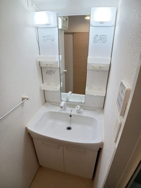 Naikan4 20261009000000 945x630