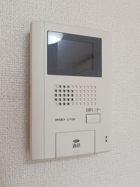Naikan9 20261009000000 945x630