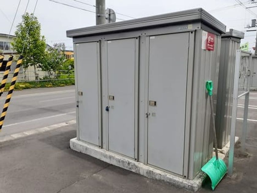 Naikan10 20240520000000 945x630