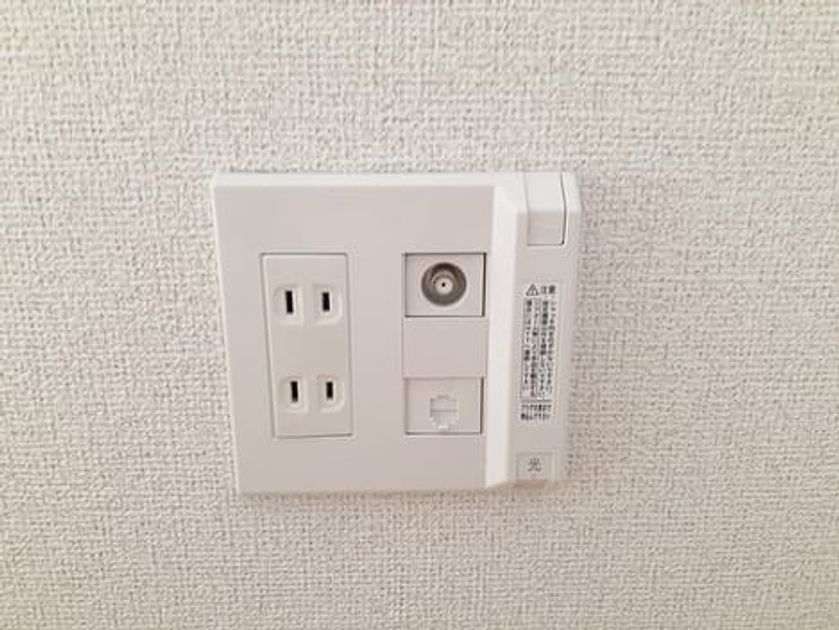 Naikan9 20240520000000 945x630