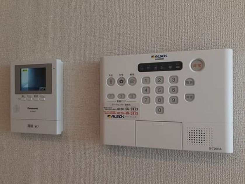 Naikan2 20240130000000 945x630
