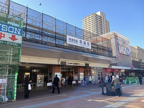 Naikan13 20250214000000