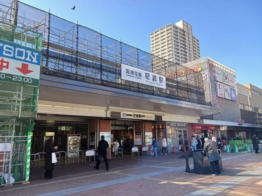 Naikan13 20250214000000 945x630