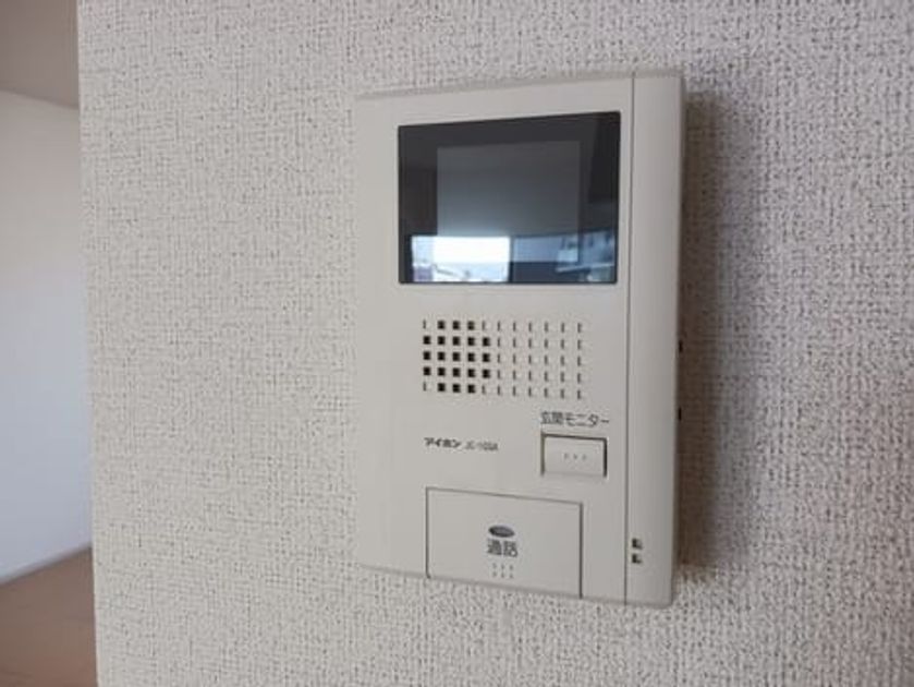 Naikan11 20251117000000 945x630
