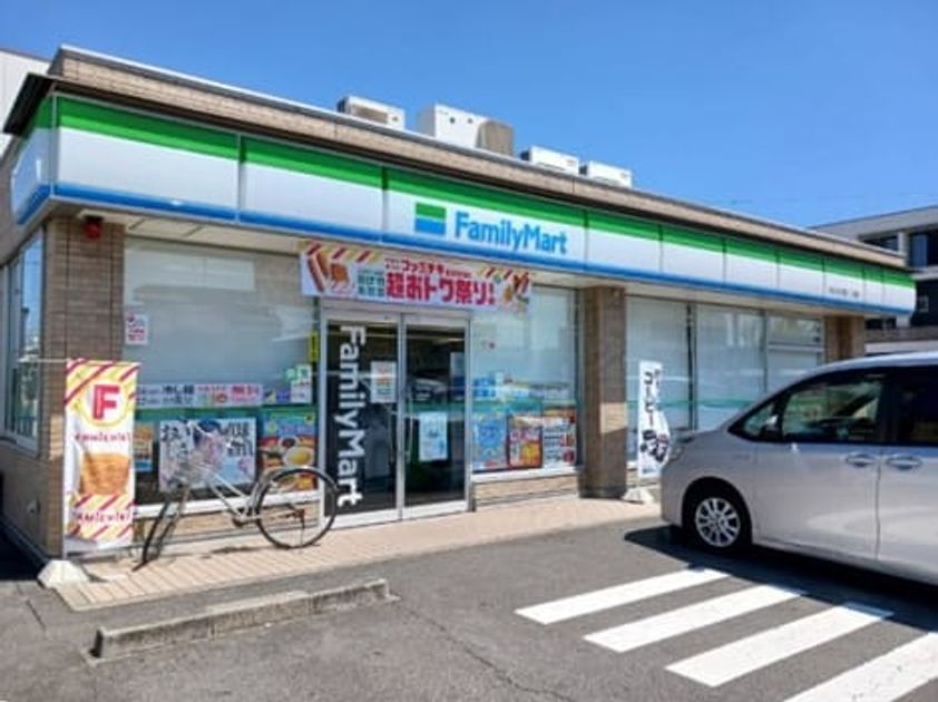 Naikan14 20260820000000 945x630