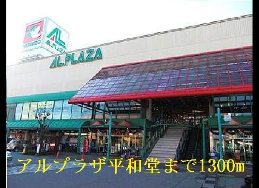 Naikan14 20140521000000 945x630