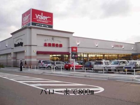 Naikan15 20140521000000