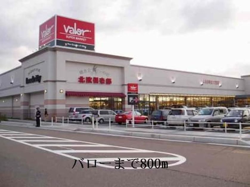 Naikan15 20140521000000 945x630