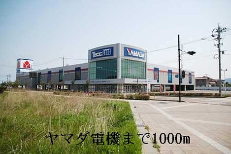 Naikan17 20140521000000