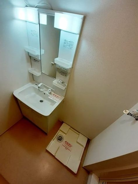 Naikan4 20211022000000 945x630