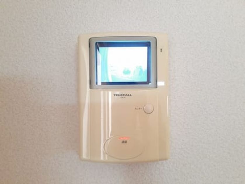 Naikan8 20230919000000 945x630