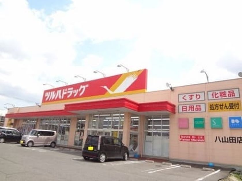 Naikan15 20260819000000 945x630