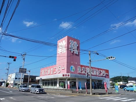 Naikan13 20260914000000