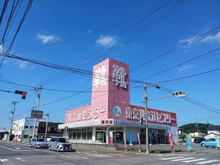 Naikan13 20260914000000 945x630
