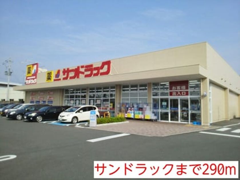 Naikan15 20141030000000 945x630