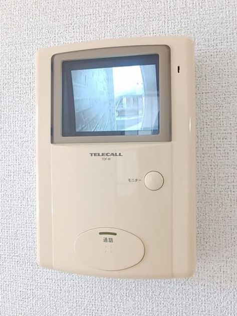 Naikan9 20250730000000 945x630