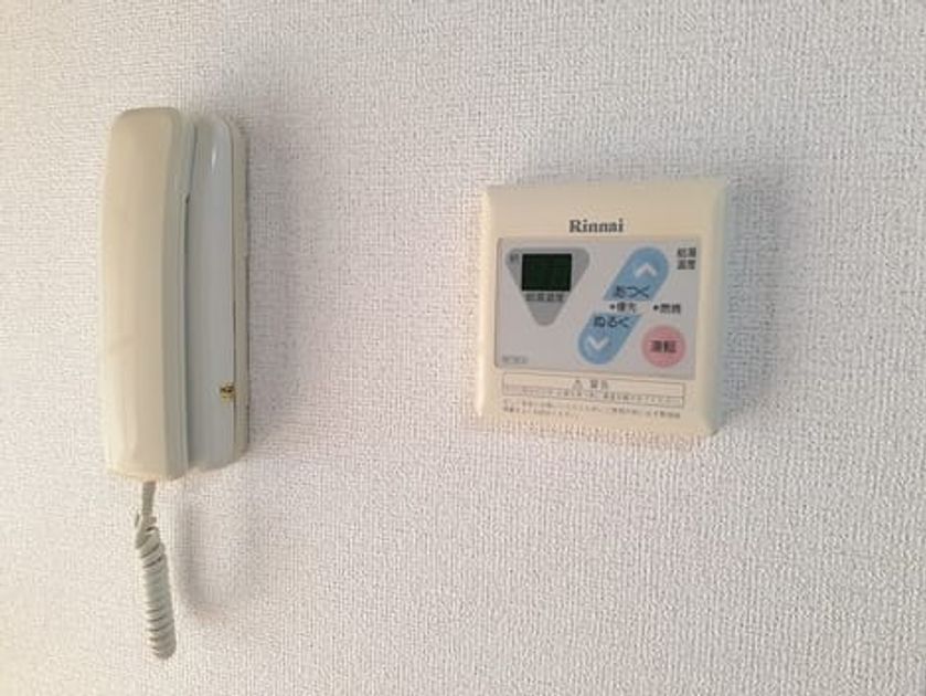 Naikan9 20211222000000 945x630