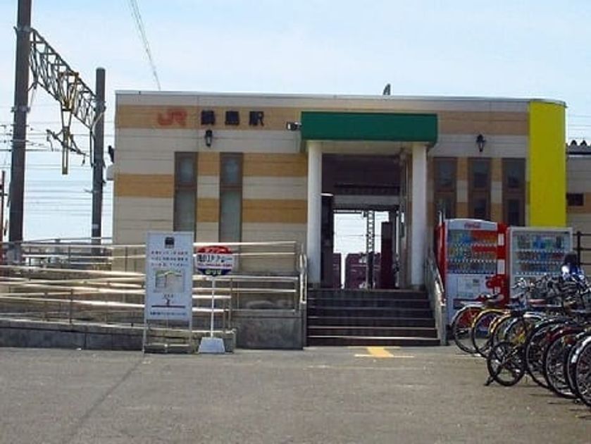 Naikan15 20200130000000 945x630