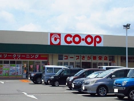 Naikan17 20200130000000