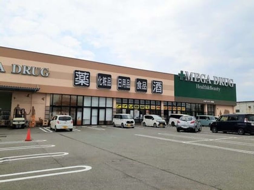 Naikan16 20230627000000 945x630