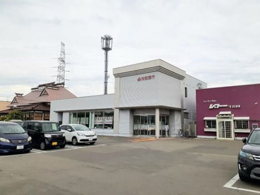 Naikan18 20230627000000 945x630