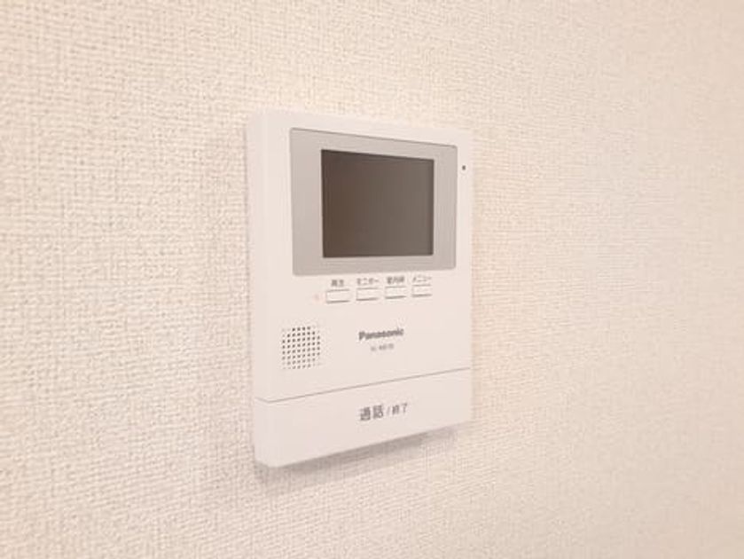 Naikan7 20231124000000 945x630