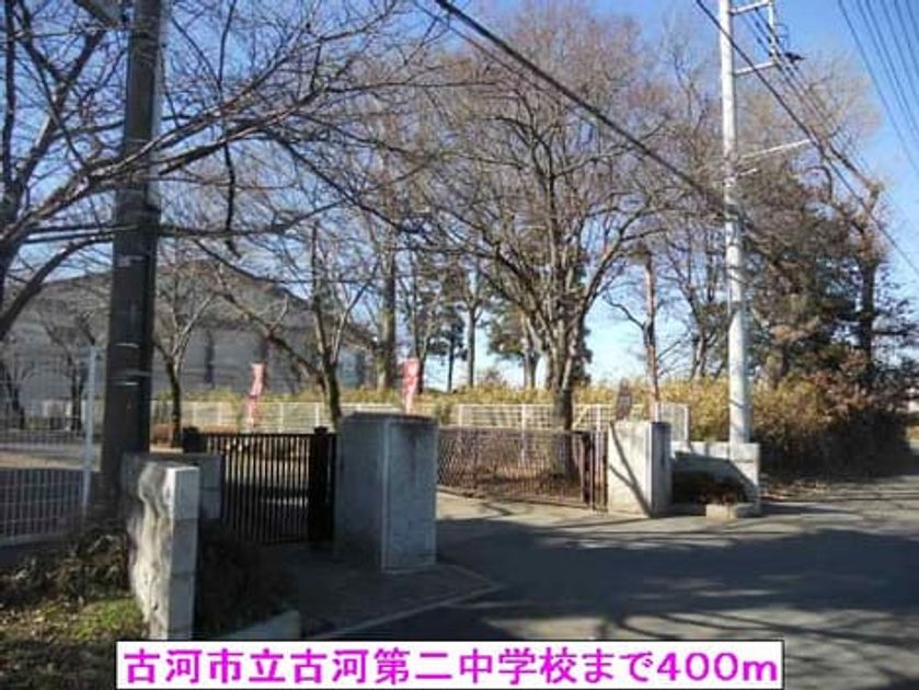 Naikan16 20131223000000 945x630