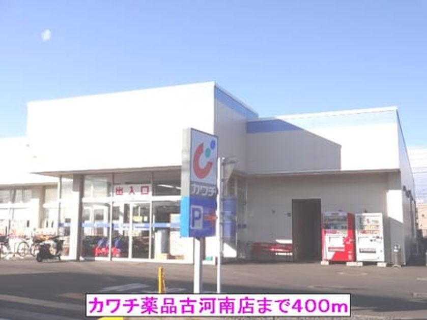 Naikan18 20131223000000 945x630