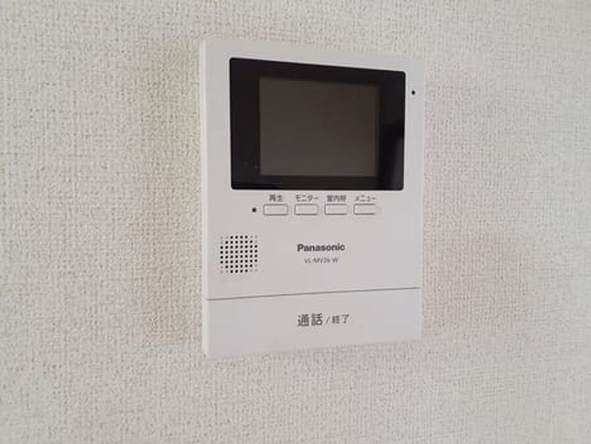 Naikan9 20240603000000 945x630