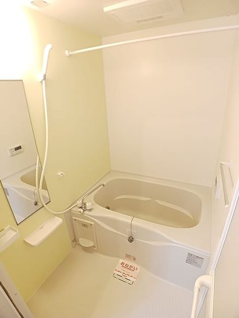 Naikan3 20261020000000 945x630