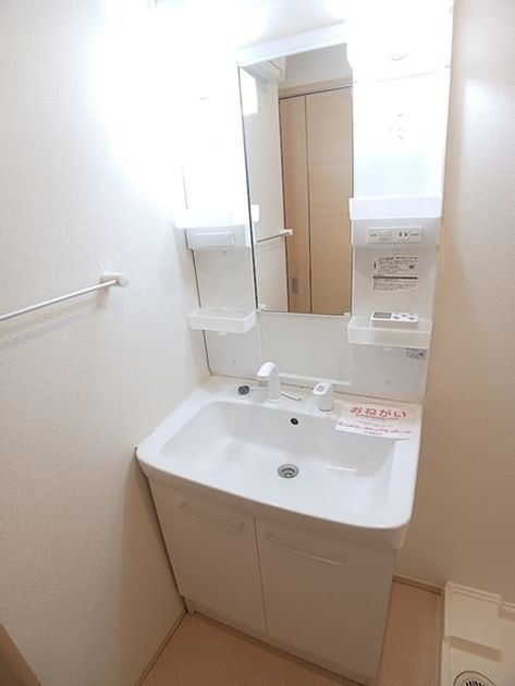 Naikan9 20261020000000 945x630