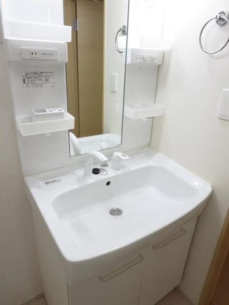 Naikan10 20200212000000 945x630