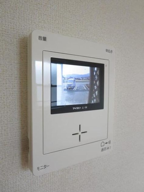 Naikan11 20200212000000 945x630