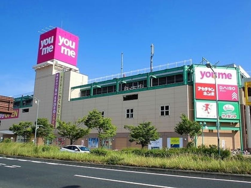 Naikan16 20241004000000 945x630