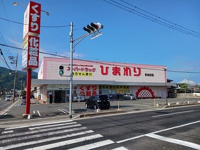 Naikan17 20260804000000 945x630