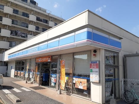Naikan14 20241021000000