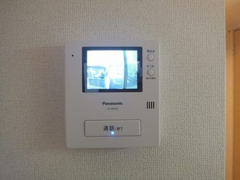 Naikan8 20260826000000 945x630
