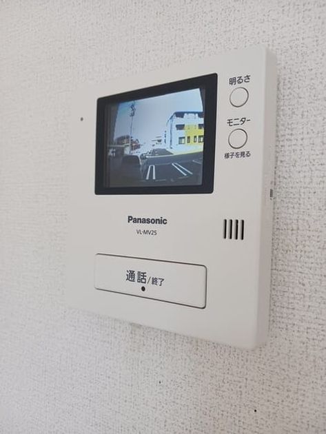 Naikan8 20261022000000 945x630