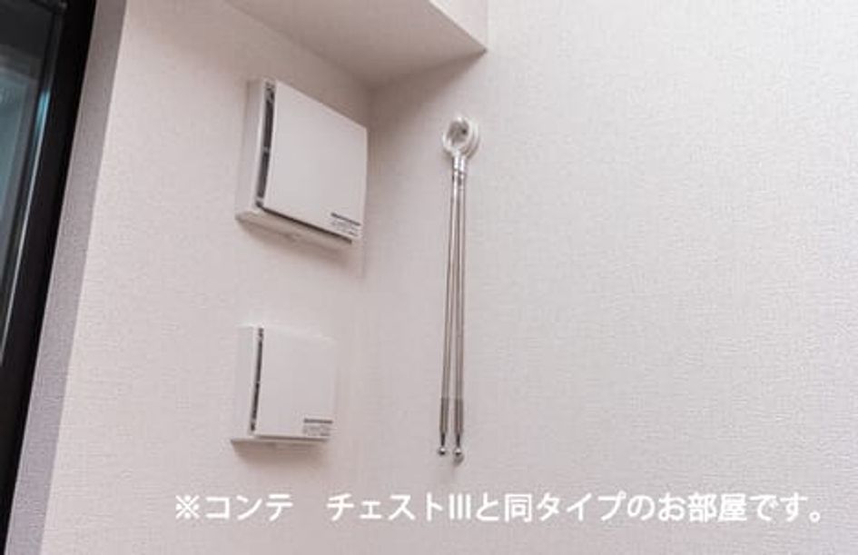 Naikan12 20260821000000 945x630