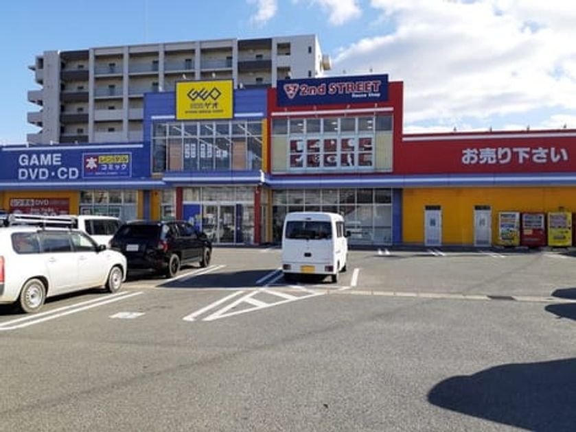 Naikan16 20230209000000 945x630