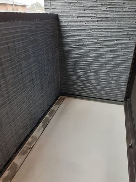 Naikan9 20240327000000 945x630