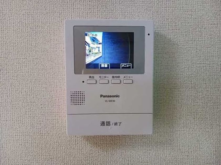 Naikan9 20250605000000 945x630
