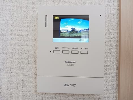 Naikan8 20260918000000