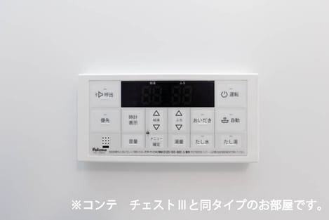 Naikan11 20260702000000