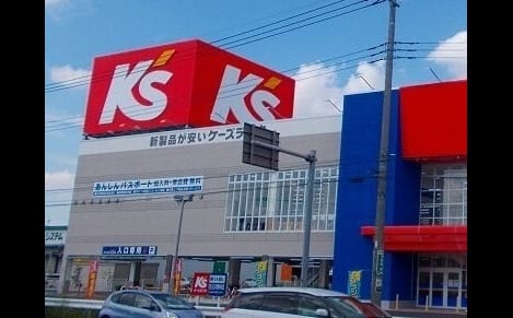 Naikan13 20260707000000