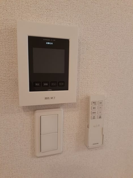 Naikan12 20221129000000