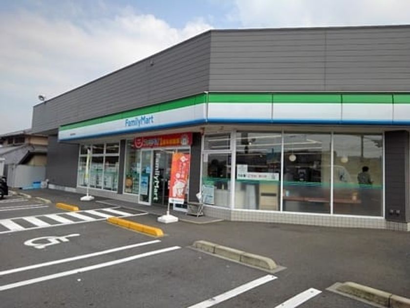 Naikan14 20221008000000 945x630