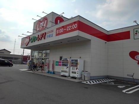 Naikan15 20221008000000